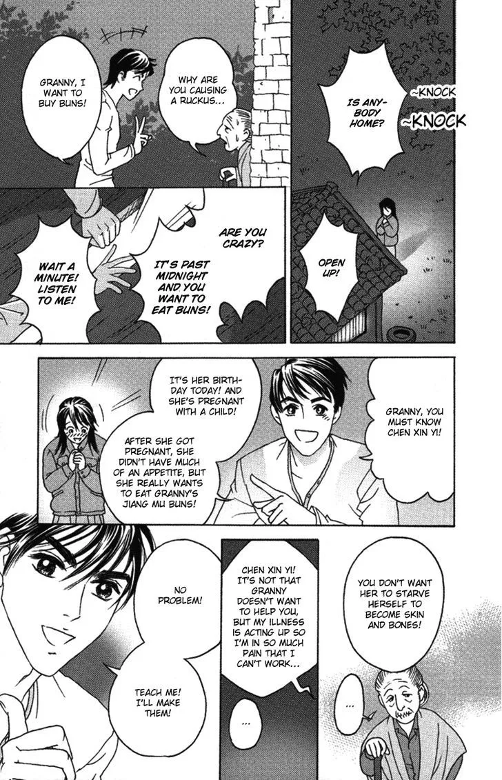 Fated to Love You Chapter 7 page 24 - MangaNato