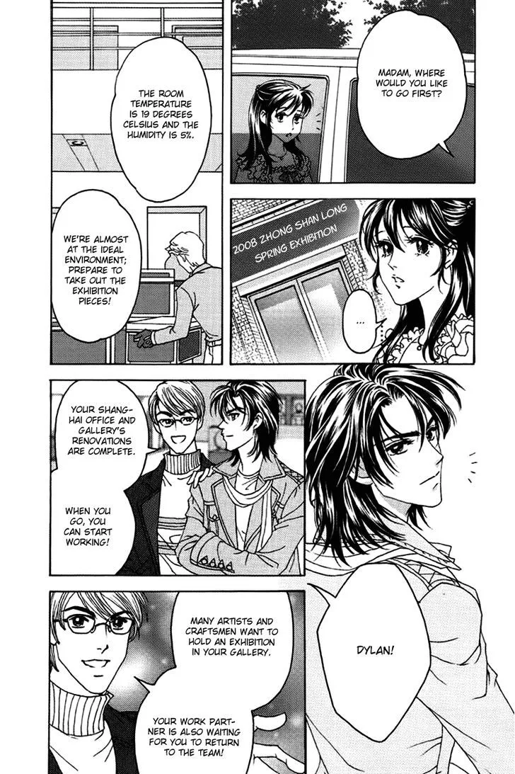 Fated to Love You Chapter 7 page 4 - MangaNato