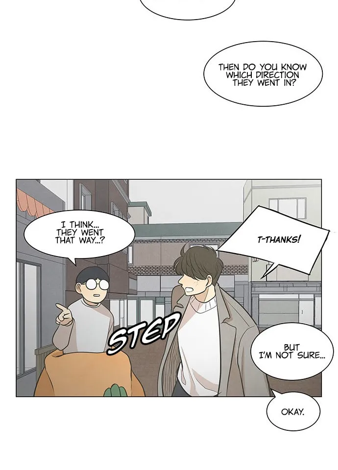 Favorite Part Chapter 27 page 29 - MangaNato