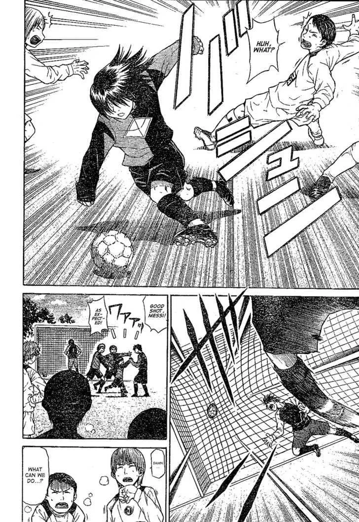 Fc Barcelona Monogatari - Page 11