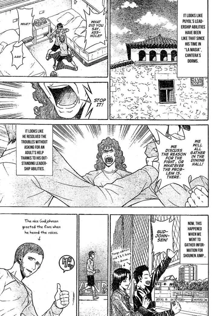 Fc Barcelona Monogatari - Page 6