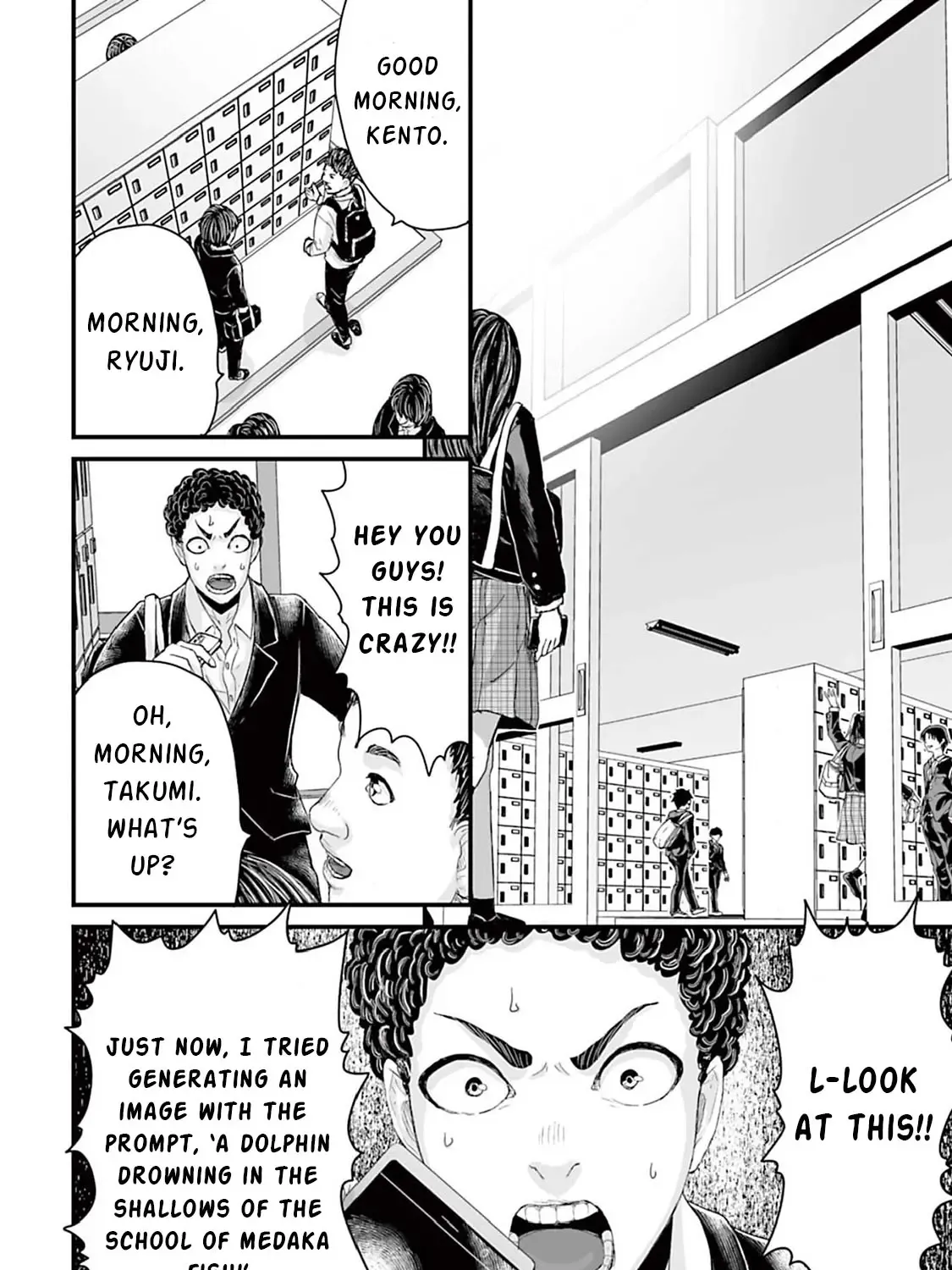 Fear: Reiwa Kaidan - Page 10