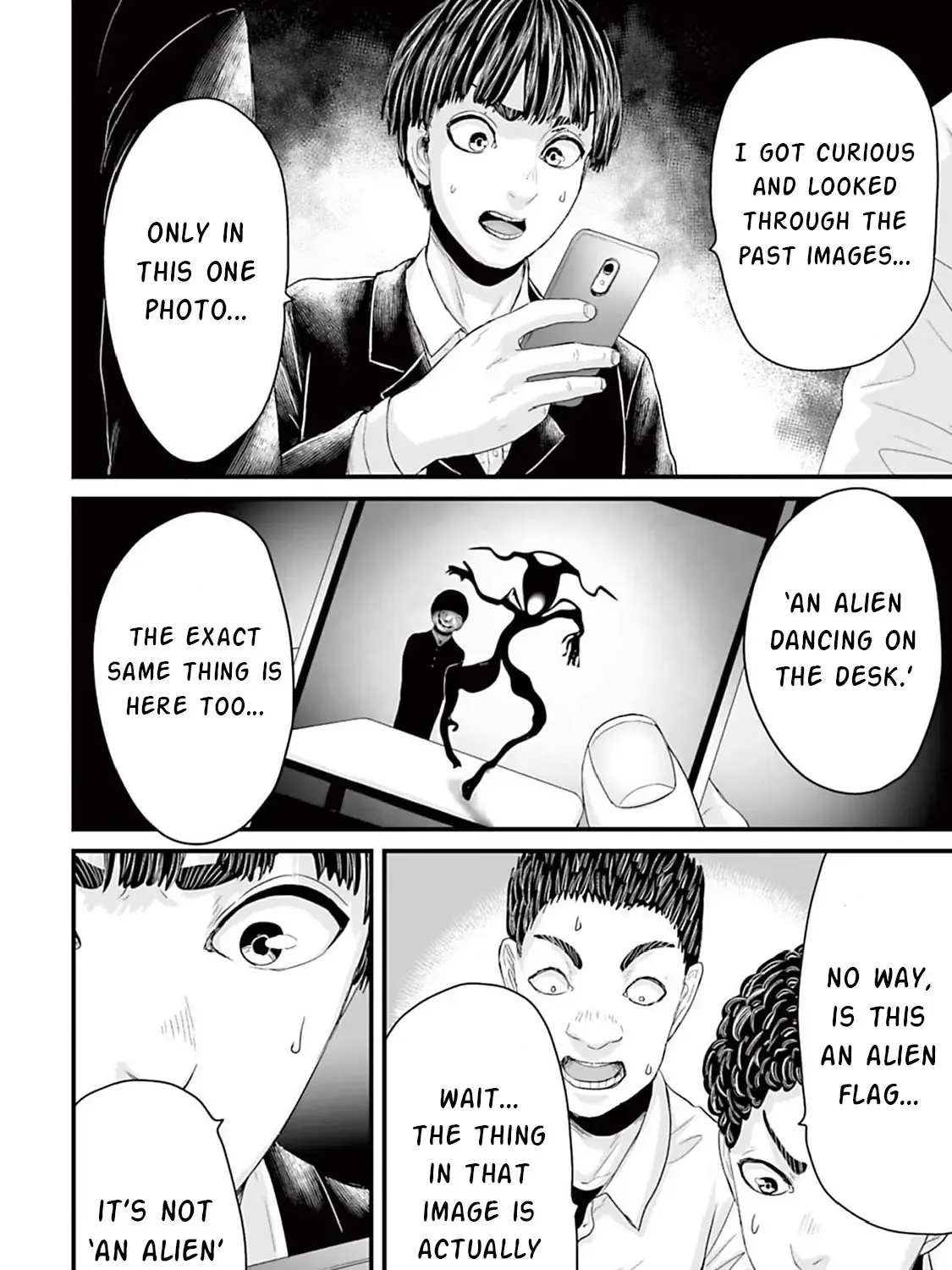 Fear: Reiwa Kaidan - Page 18