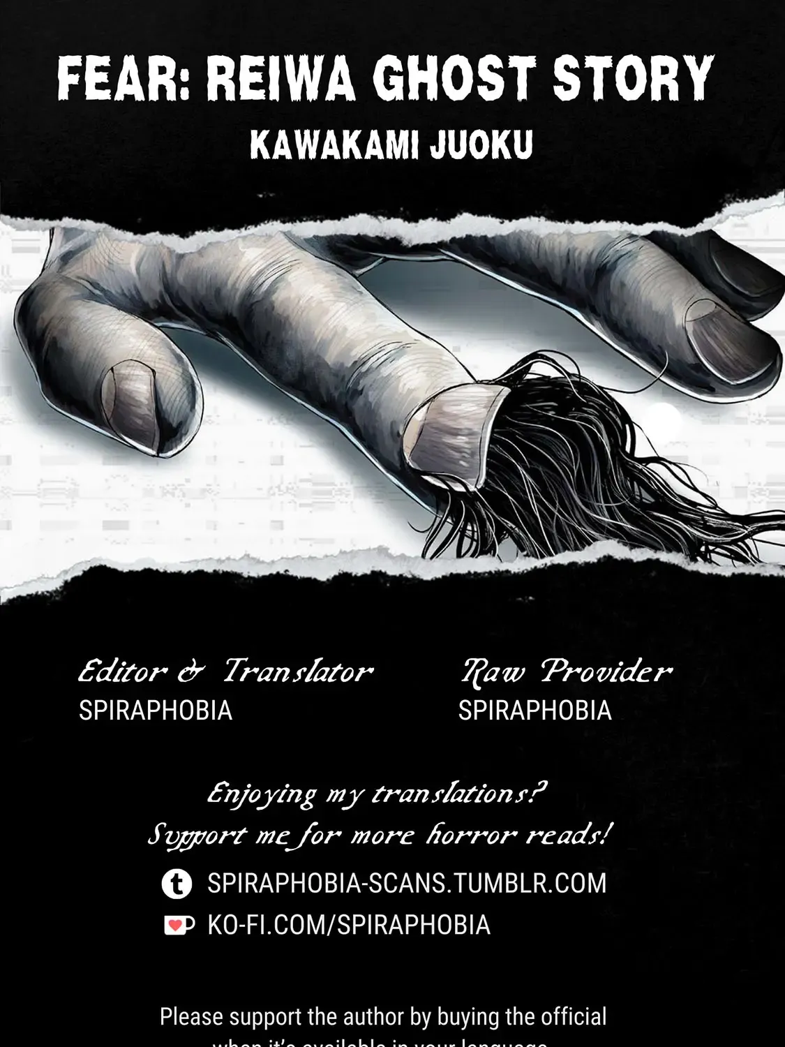 Fear: Reiwa Kaidan - Page 46