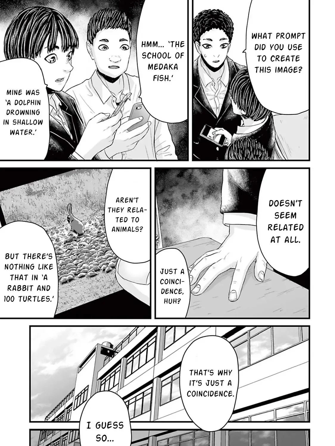 Fear: Reiwa Kaidan - Page 8