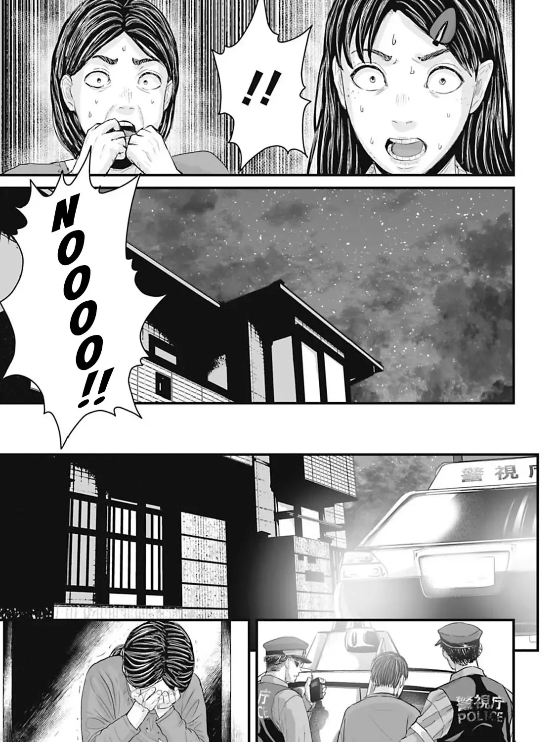 Fear: Reiwa Kaidan Chapter 16 page 27 - MangaKakalot