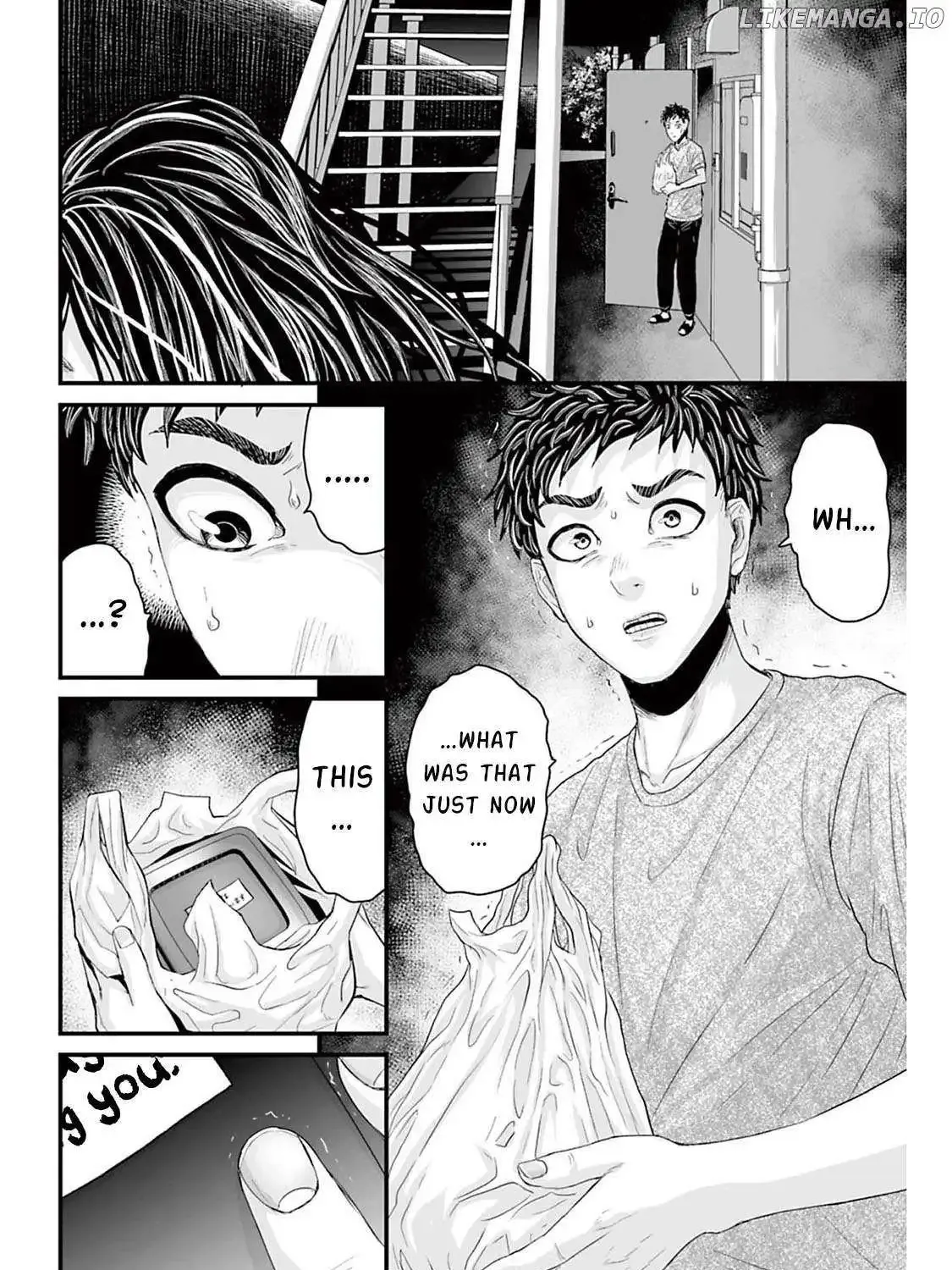 Fear: Reiwa Kaidan - Page 47