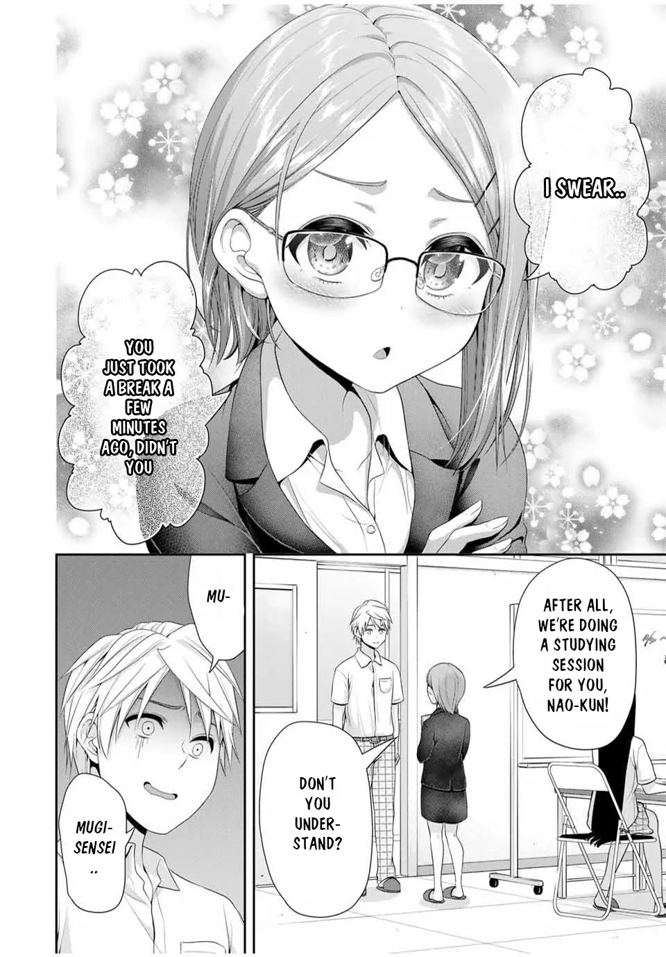 Fechippuru ~Our Innocent Love~ - Page 3