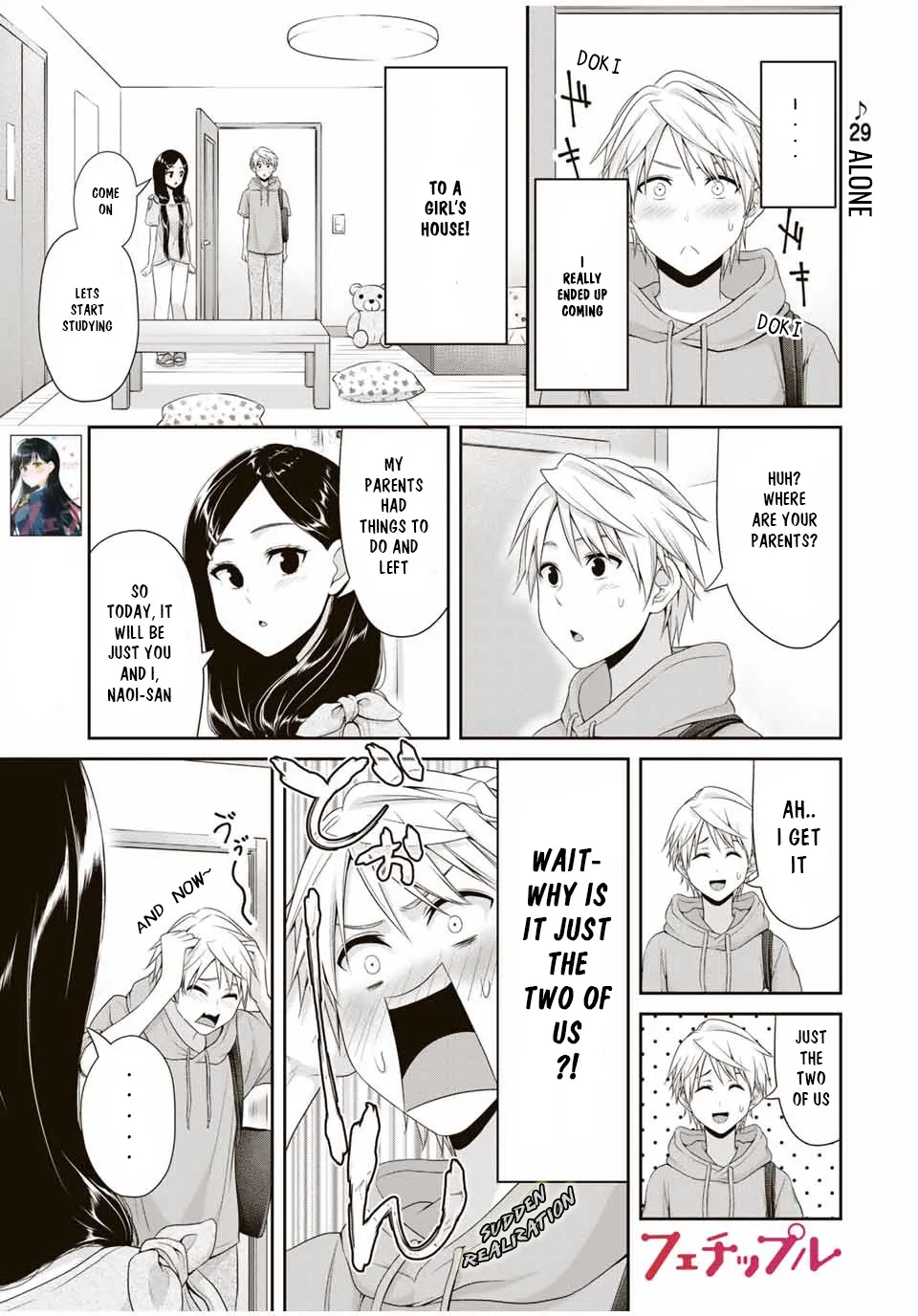 Fechippuru ~Our Innocent Love~ - Page 2