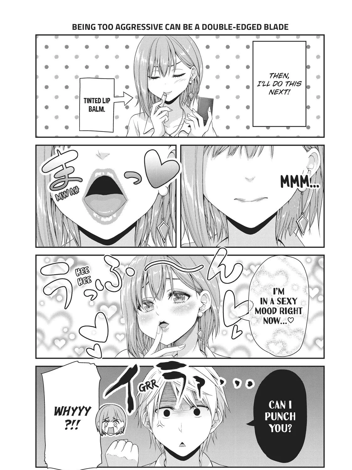 Fechippuru ~Our Innocent Love~ - Page 4