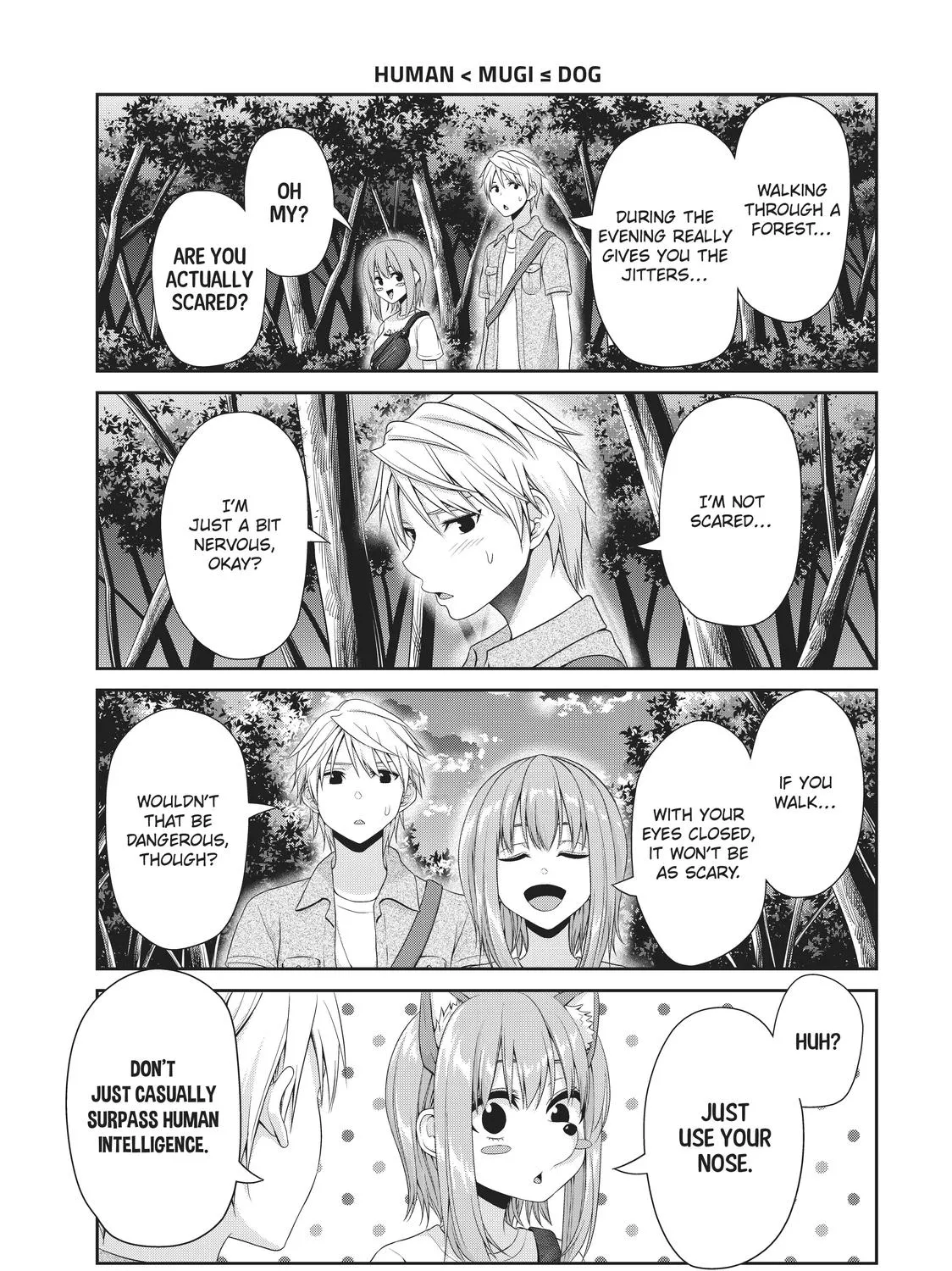 Fechippuru ~Our Innocent Love~ - Page 4