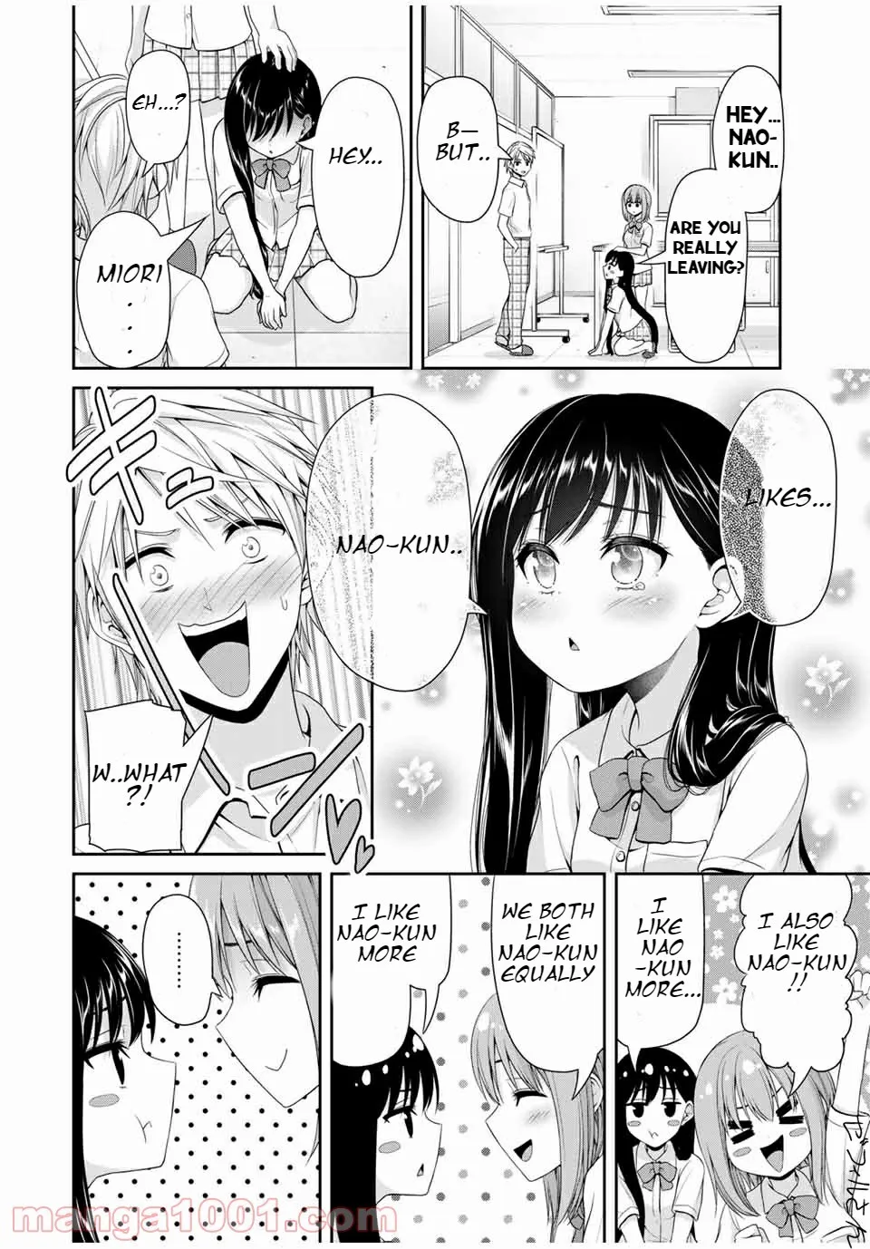 Fechippuru ~Our Innocent Love~ - Page 7