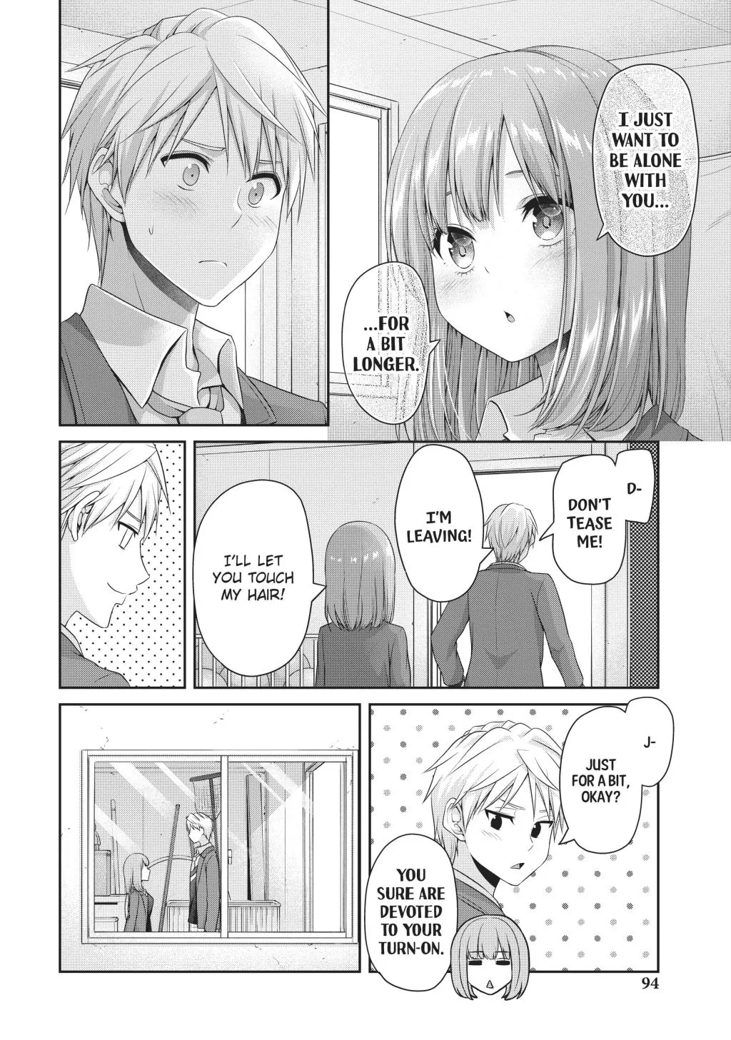 Fechippuru ~Our Innocent Love~ - Page 1