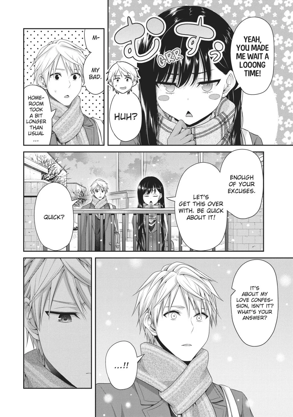 Fechippuru ~Our Innocent Love~ - Page 1