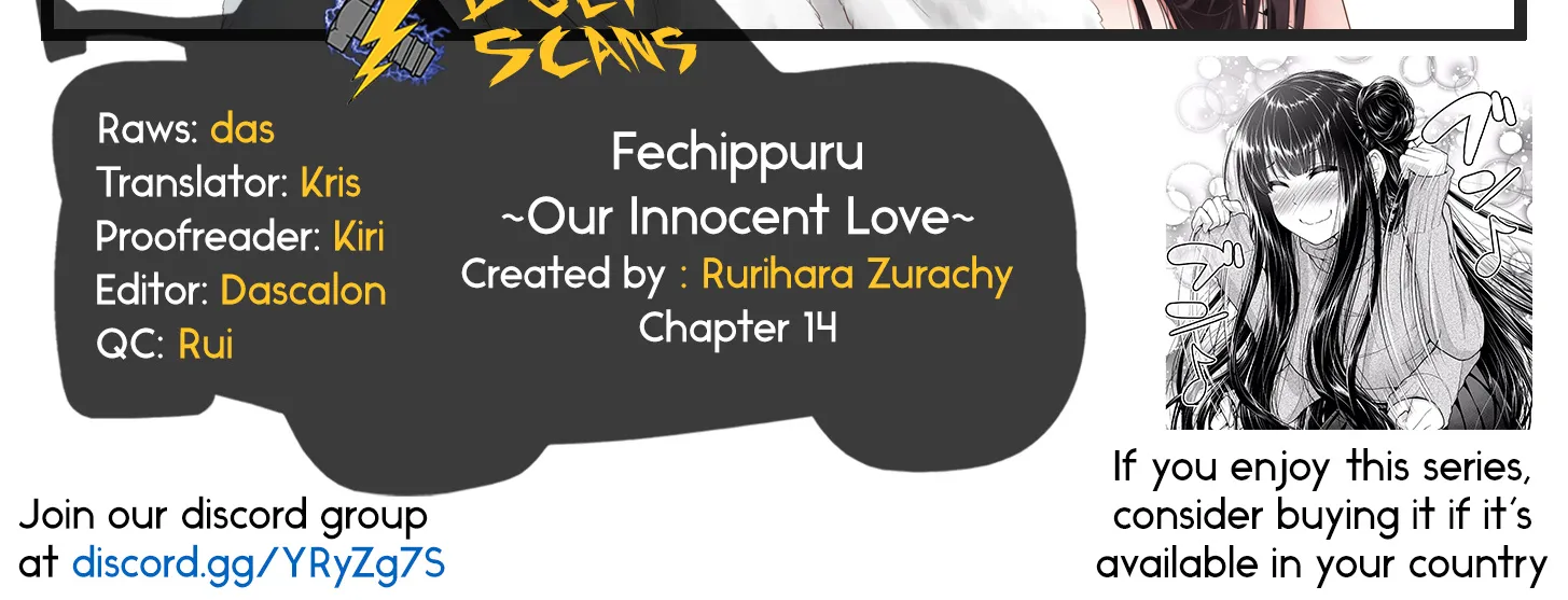 Fechippuru ~Our Innocent Love~ - Page 23