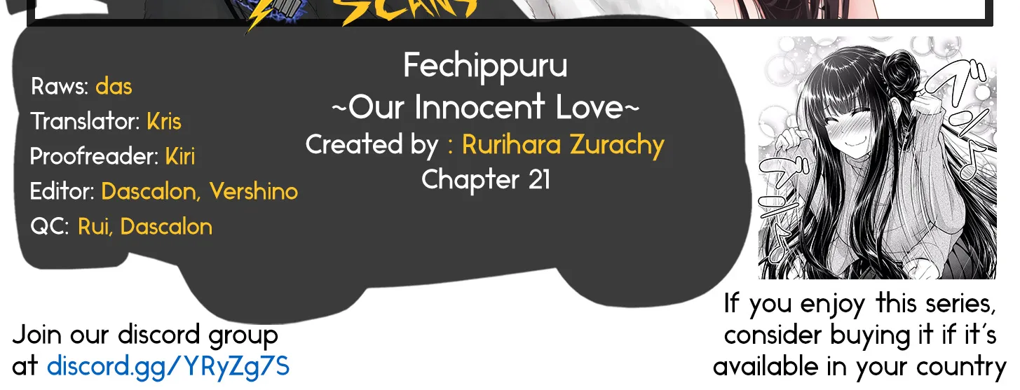 Fechippuru ~Our Innocent Love~ - Page 21