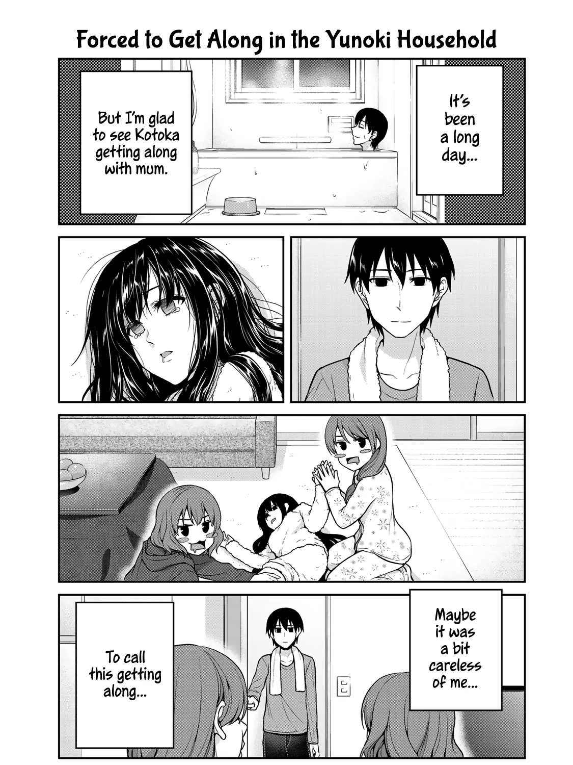 Fechippuru ~Our Innocent Love~ - Page 4