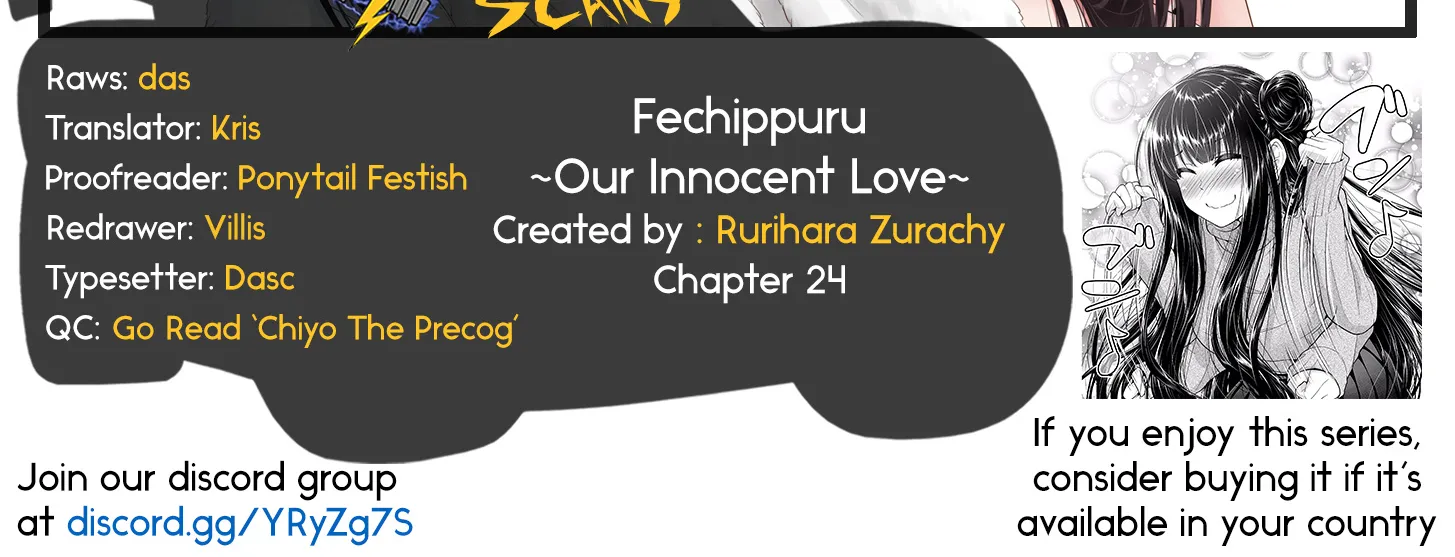 Fechippuru ~Our Innocent Love~ - Page 21