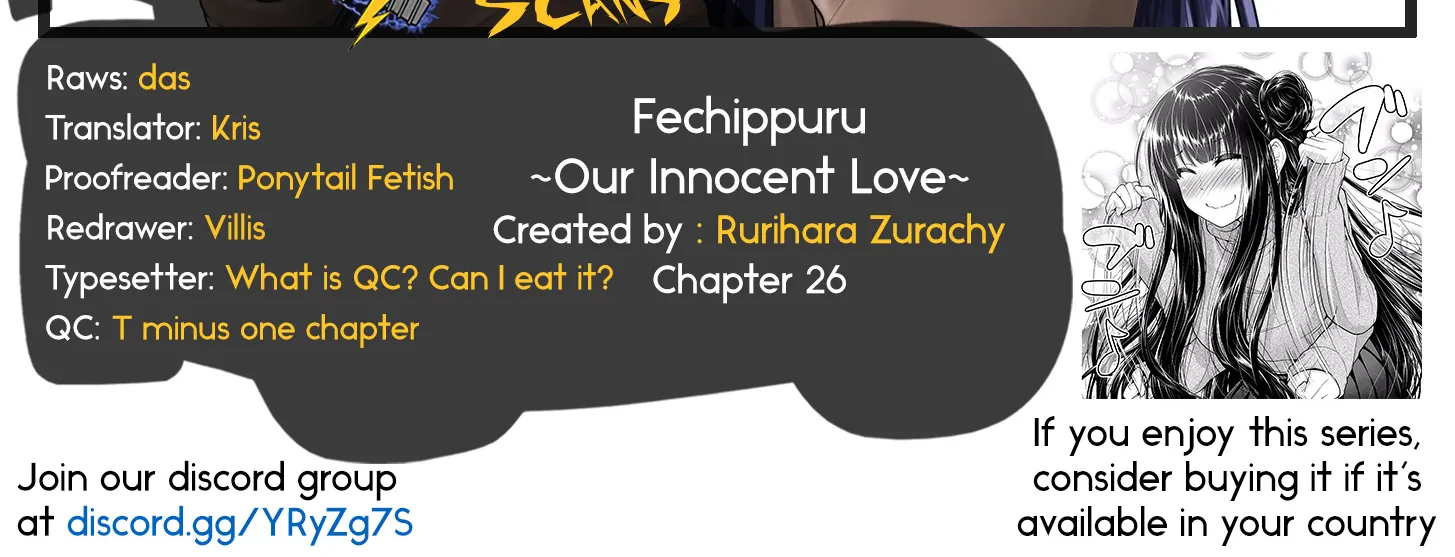 Fechippuru ~Our Innocent Love~ - Page 19