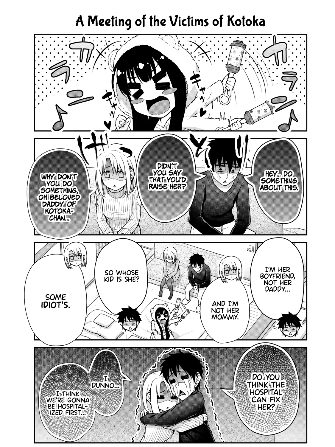 Fechippuru ~Our Innocent Love~ - Page 4