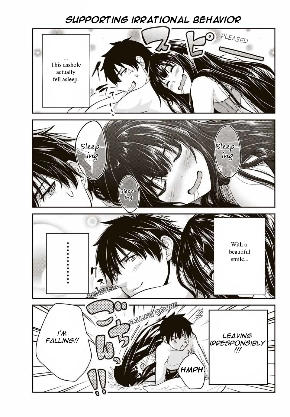 Fechippuru ~Our Innocent Love~ - Page 6