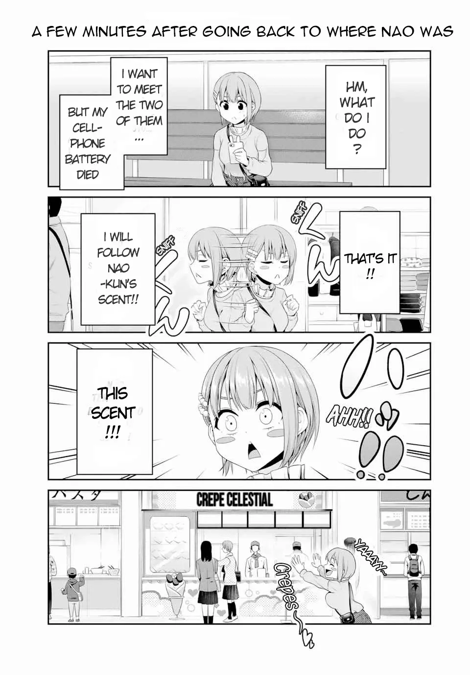 Fechippuru ~Our Innocent Love~ - Page 4