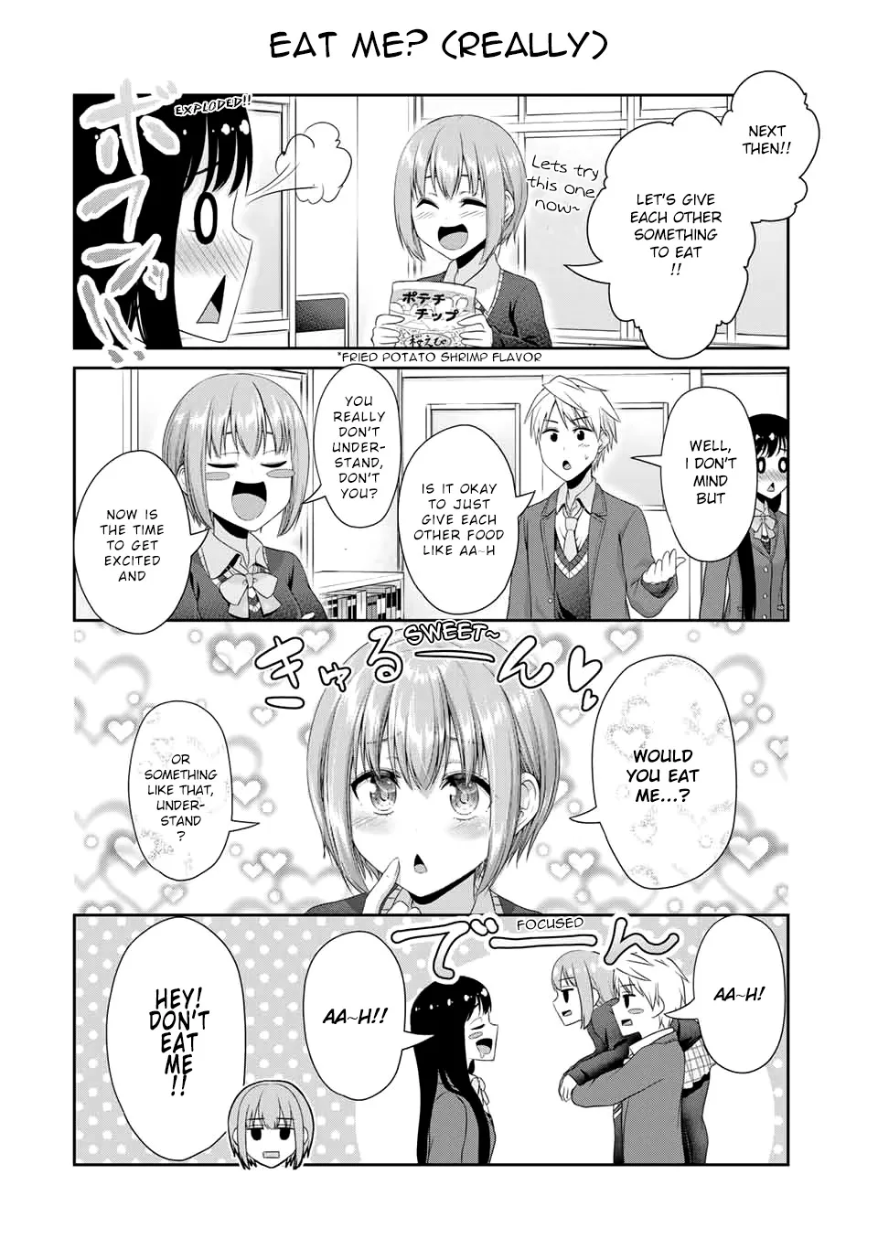 Fechippuru ~Our Innocent Love~ - Page 7