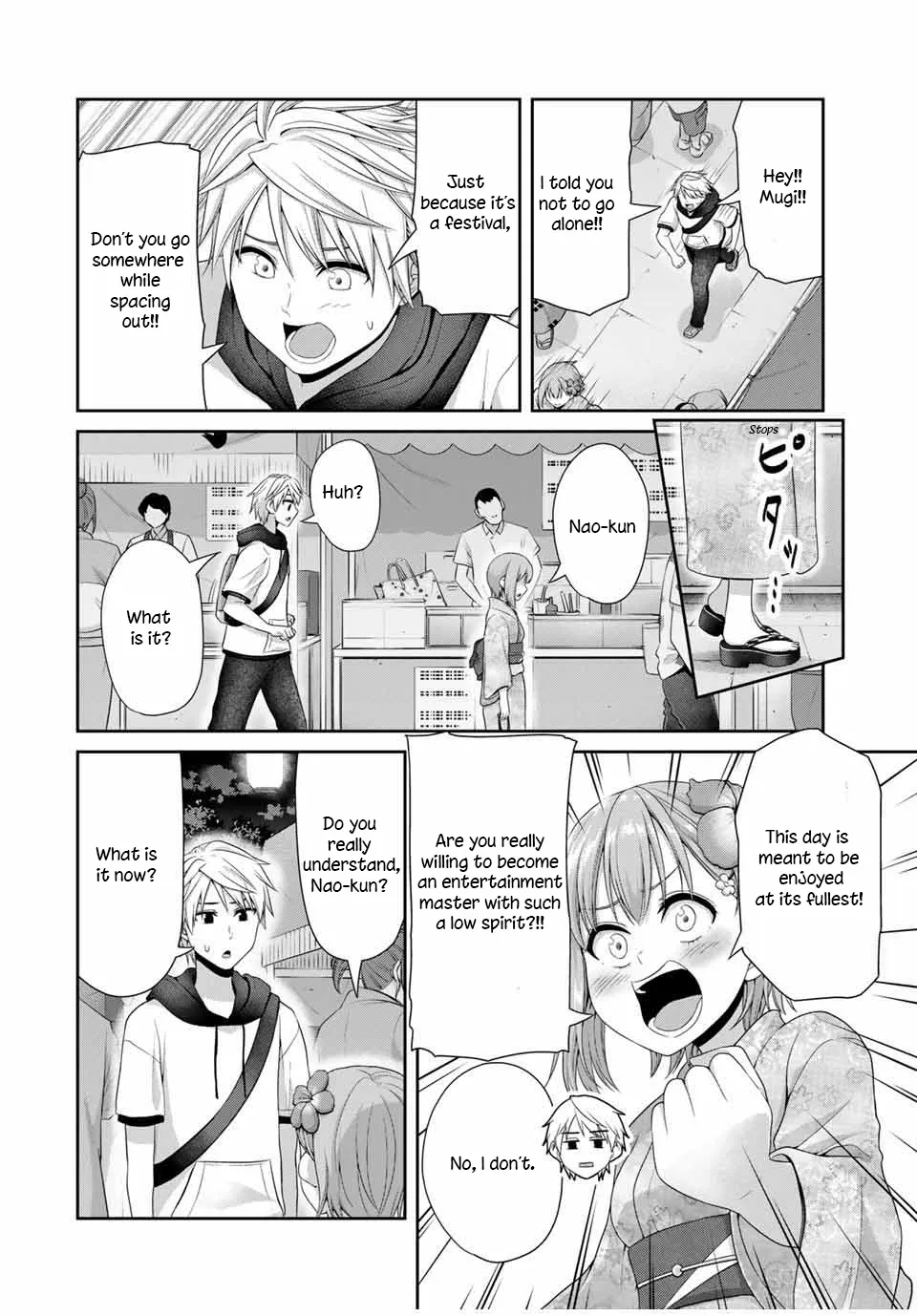 Fechippuru ~Our Innocent Love~ - Page 7