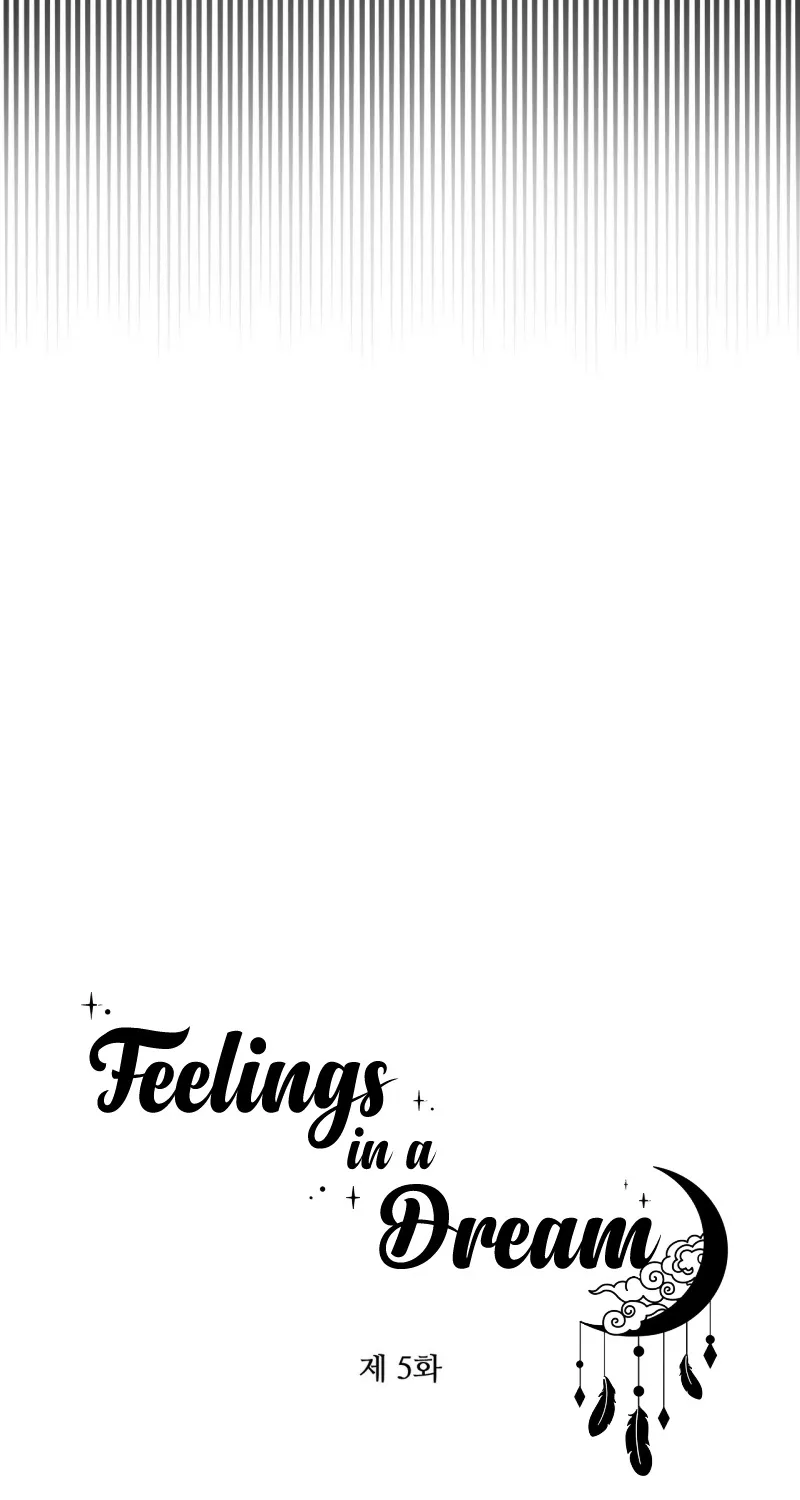 Feelings In A Dream Chapter 5 page 34 - MangaKakalot