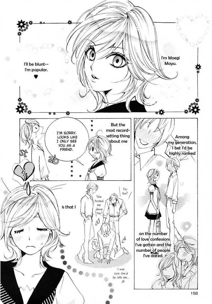 Female x Female = Love Chapter 0 page 4 - MangaNato