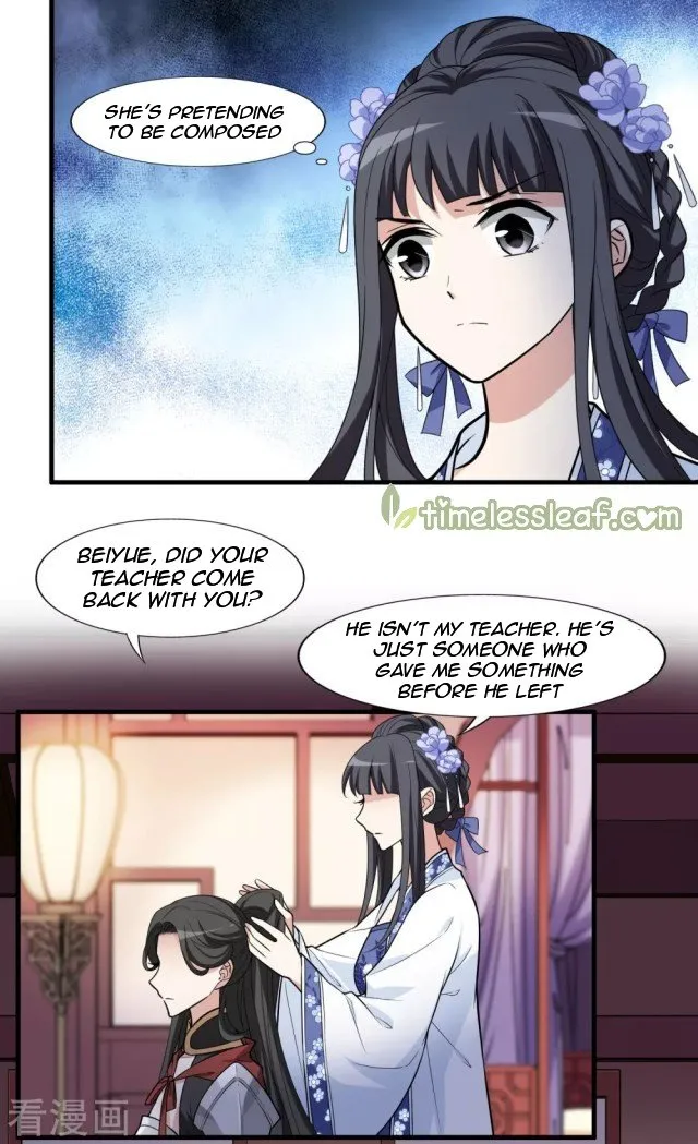 Feng Ni Tian Xia Chapter 218.5 page 1 - MangaNato