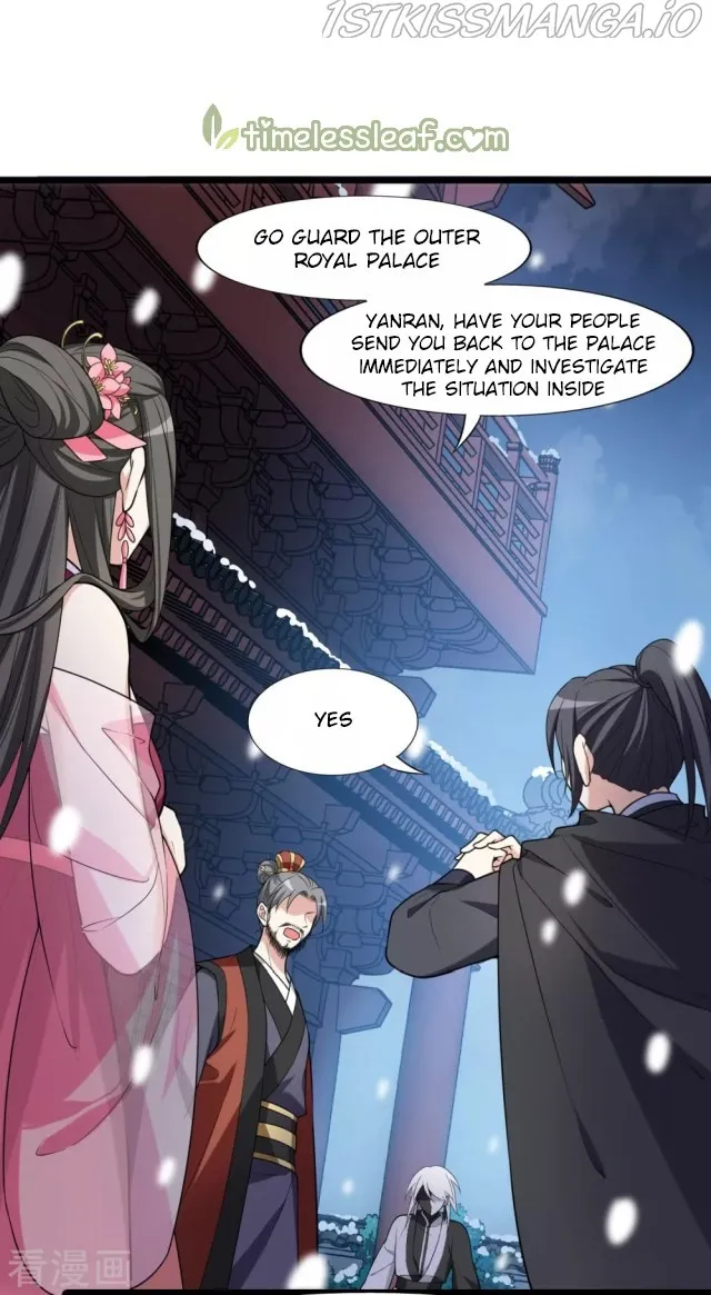 Feng Ni Tian Xia Chapter 223.5 page 3 - MangaNato