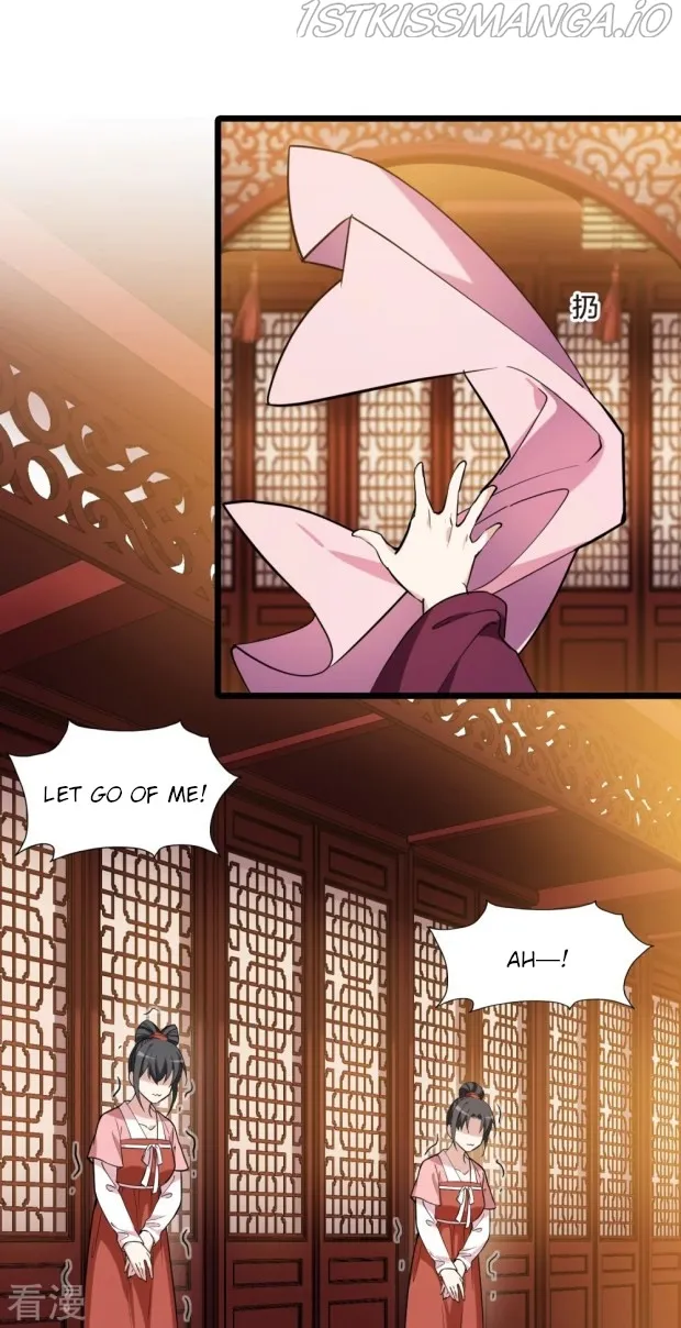 Feng Ni Tian Xia Chapter 240.5 page 2 - MangaNato