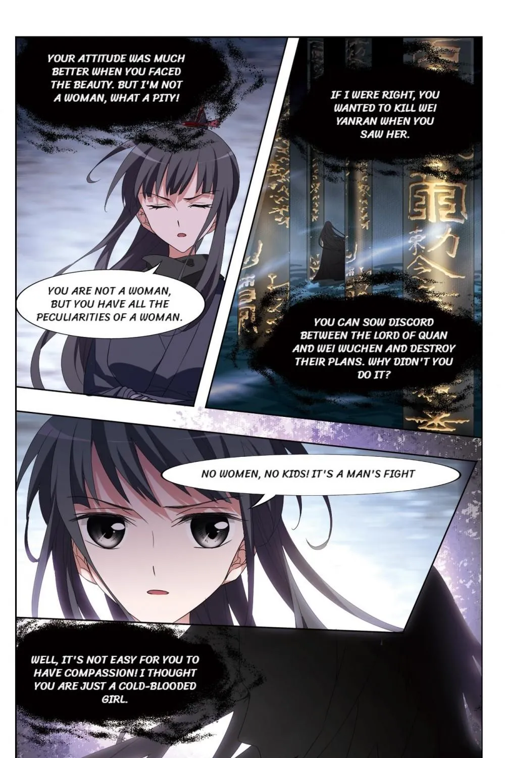 Feng Ni Tian Xia Chapter 361 page 3 - MangaNato