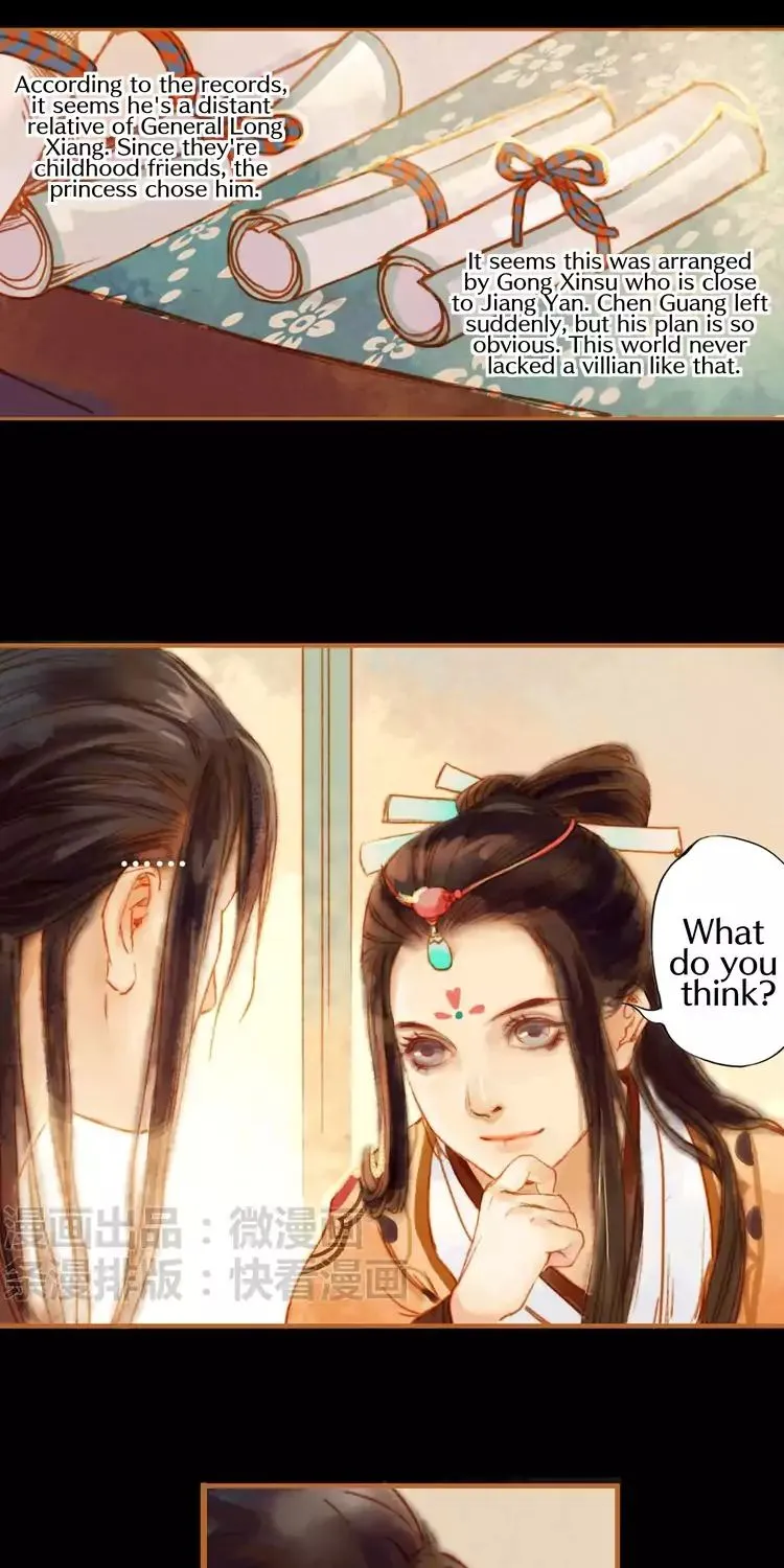 Feng Qiu Huang Chapter 9 page 5 - MangaKakalot