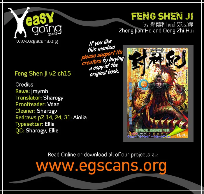 Feng Shen Ji Ii Chapter 15 page 1 - MangaNato