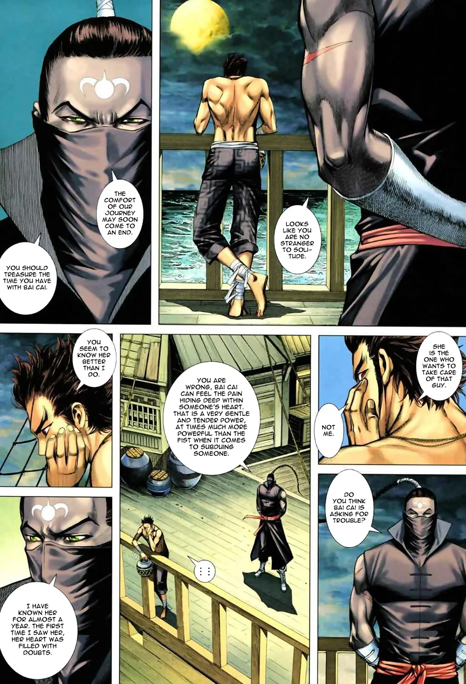 Feng Shen Ji Ii - Page 17