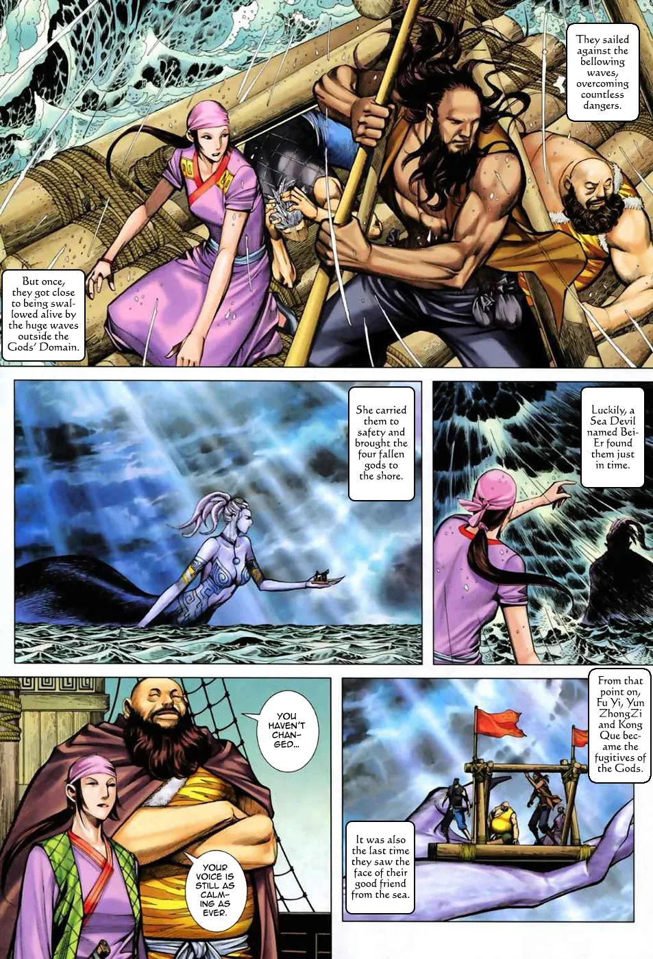 Feng Shen Ji Ii - Page 11