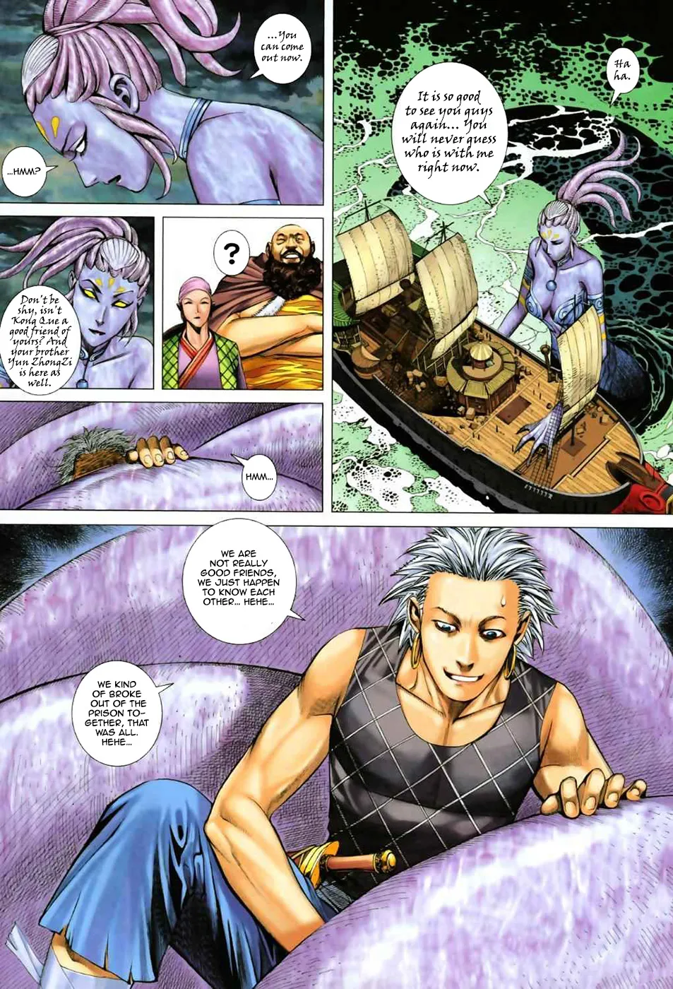 Feng Shen Ji Ii - Page 12