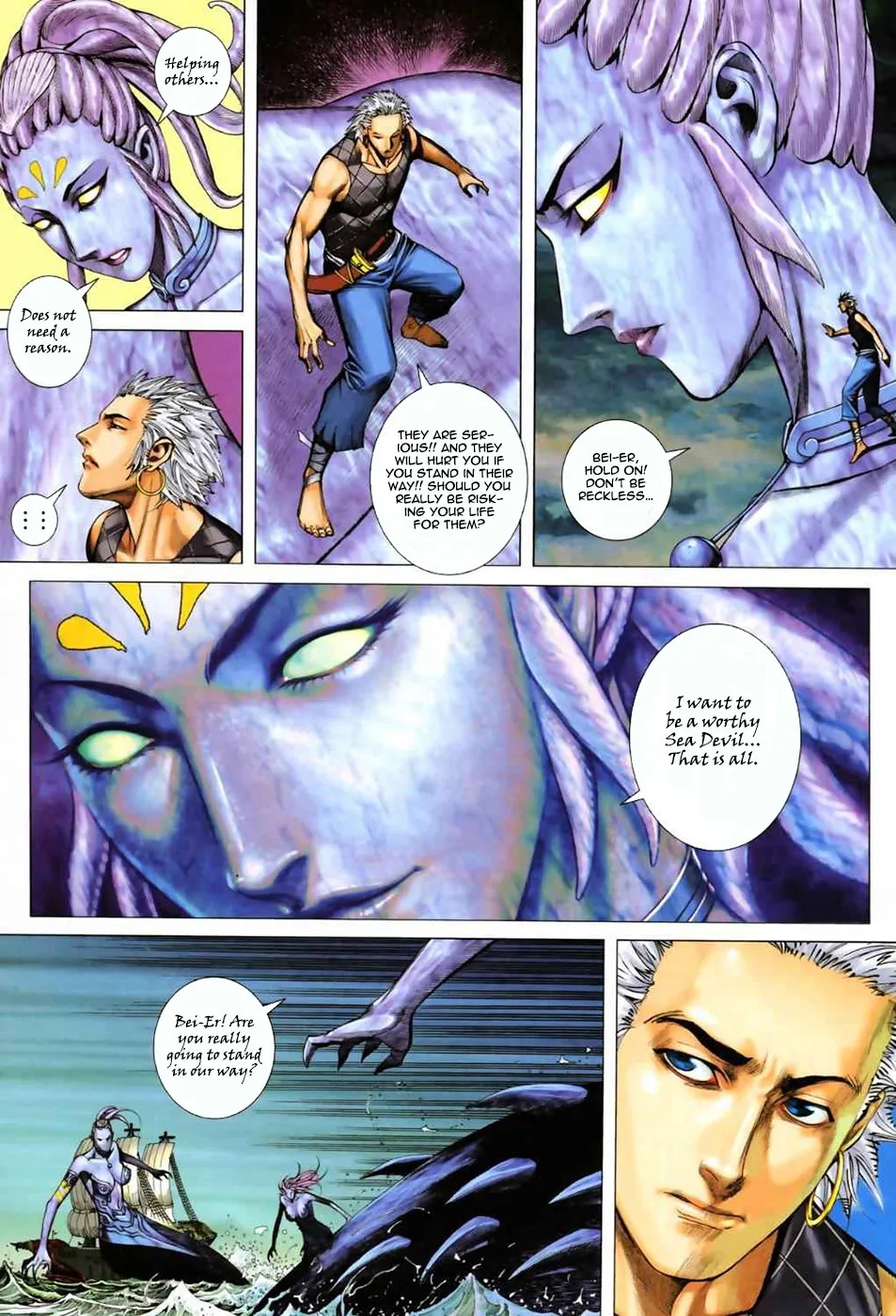 Feng Shen Ji Ii - Page 16