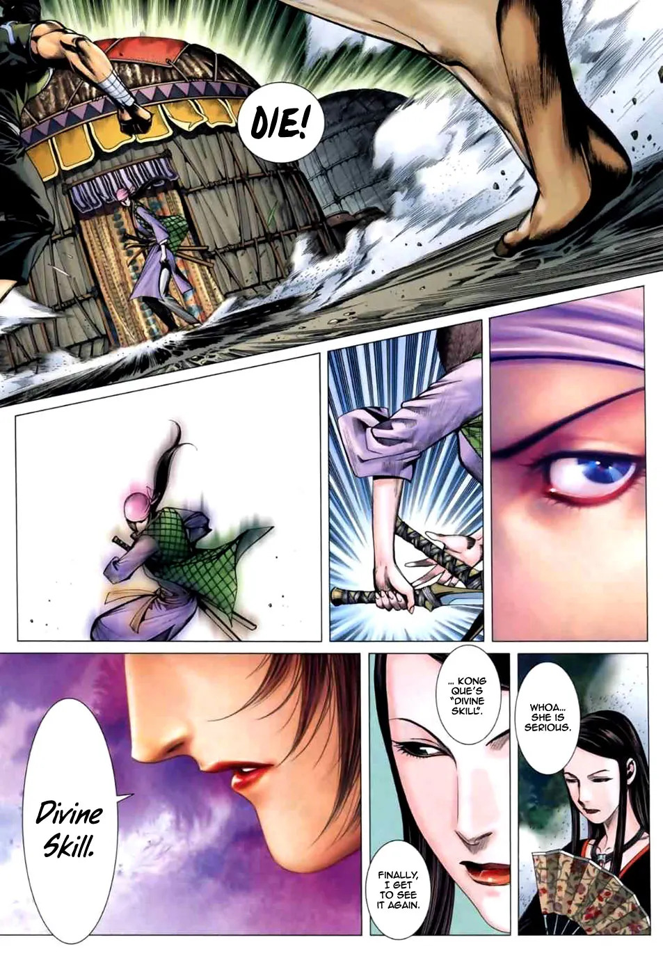 Feng Shen Ji Ii - Page 15