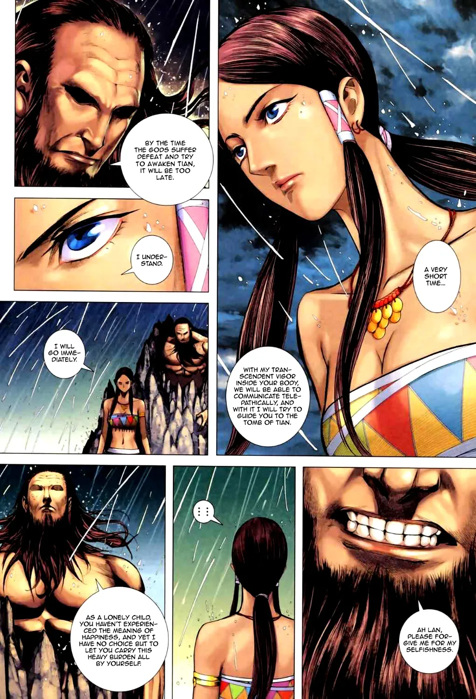 Feng Shen Ji Ii - Page 21