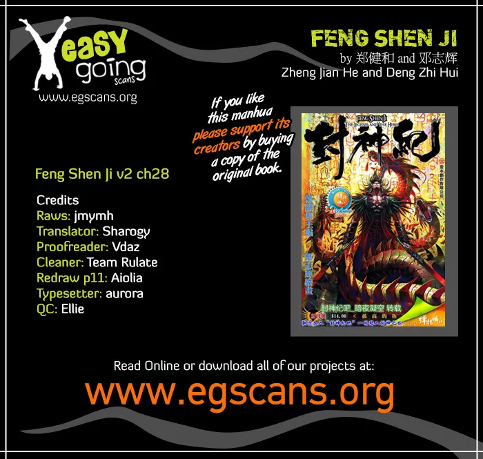 Feng Shen Ji Ii Chapter 28 page 1 - MangaNato