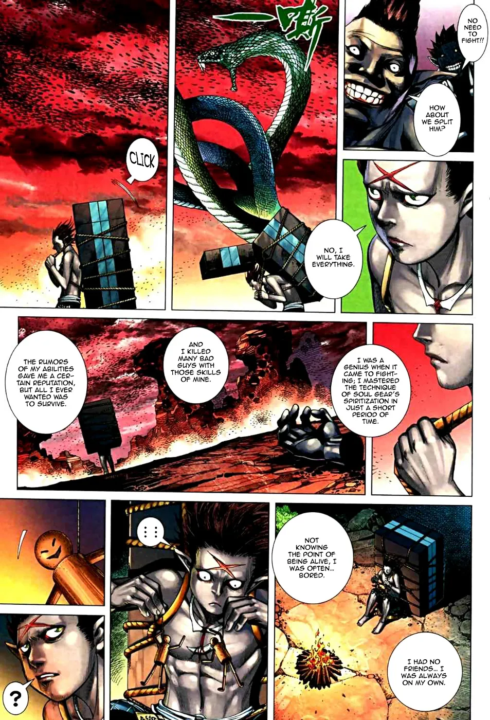 Feng Shen Ji Ii - Page 4