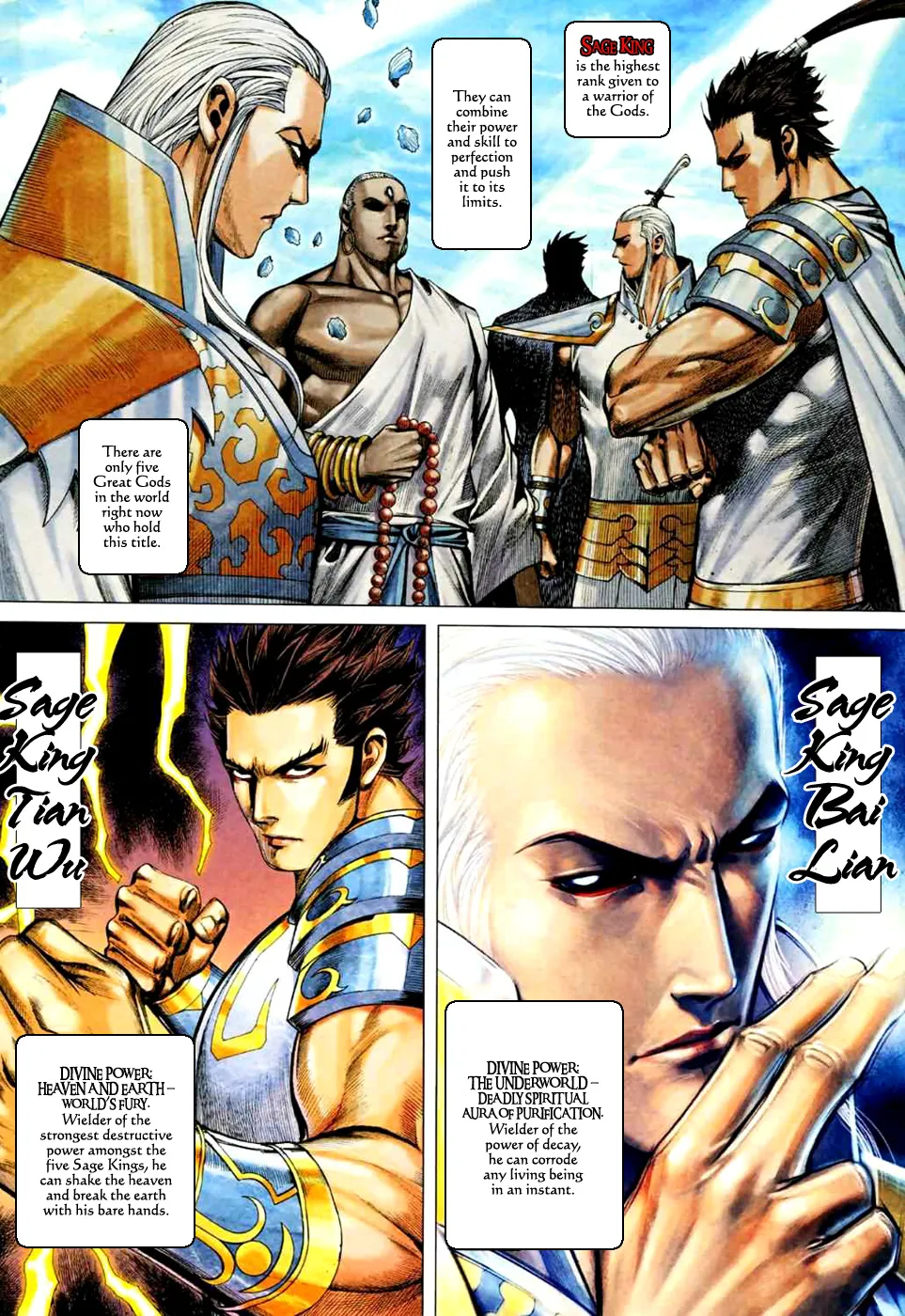 Feng Shen Ji Ii - Page 3