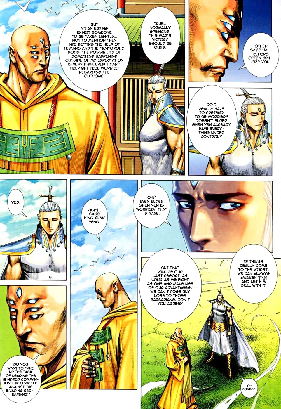 Feng Shen Ji Ii - Page 7