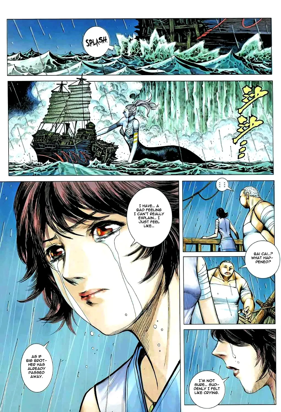 Feng Shen Ji Ii Chapter 39 page 27 - MangaNato