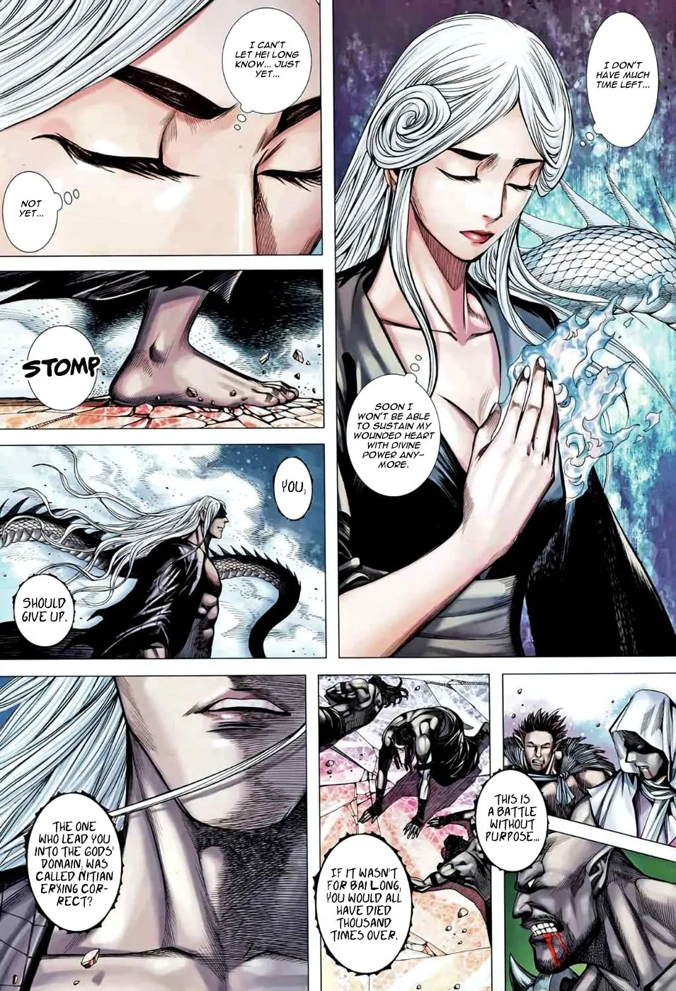 Feng Shen Ji Ii - Page 11