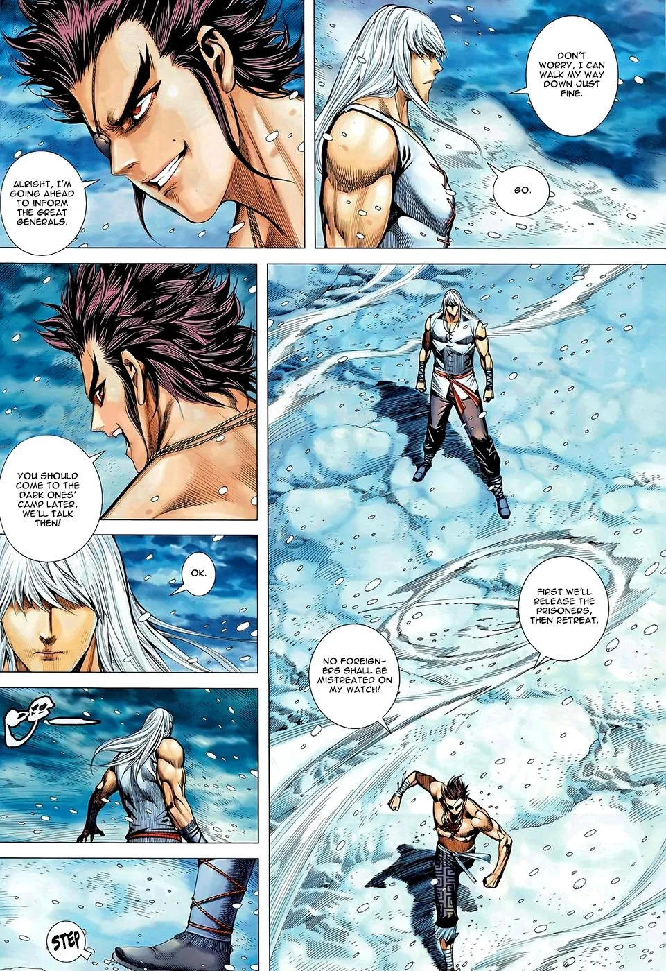 Feng Shen Ji Ii - Page 12