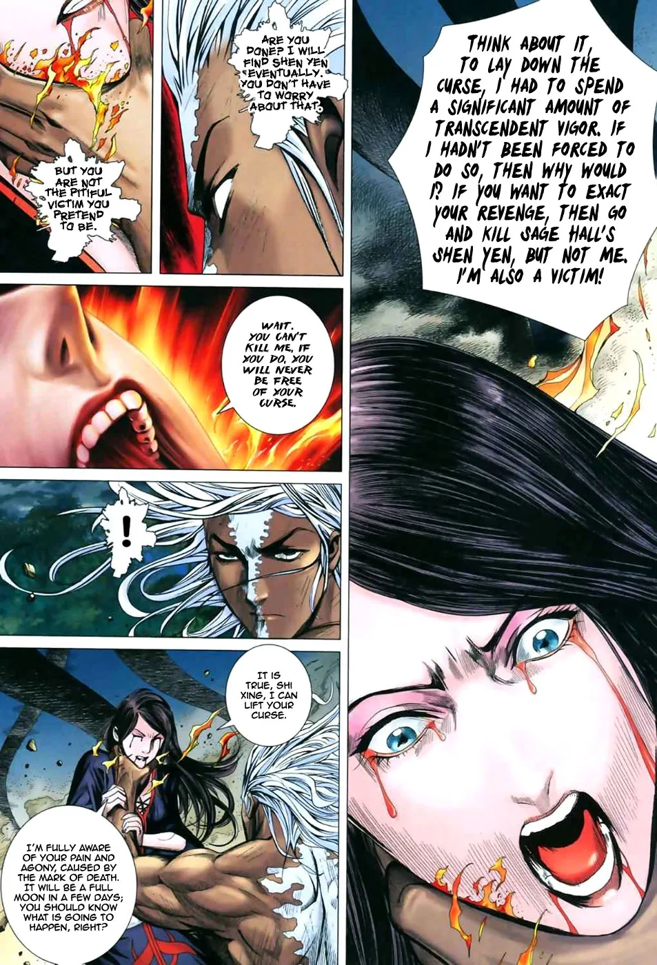 Feng Shen Ji Ii - Page 4